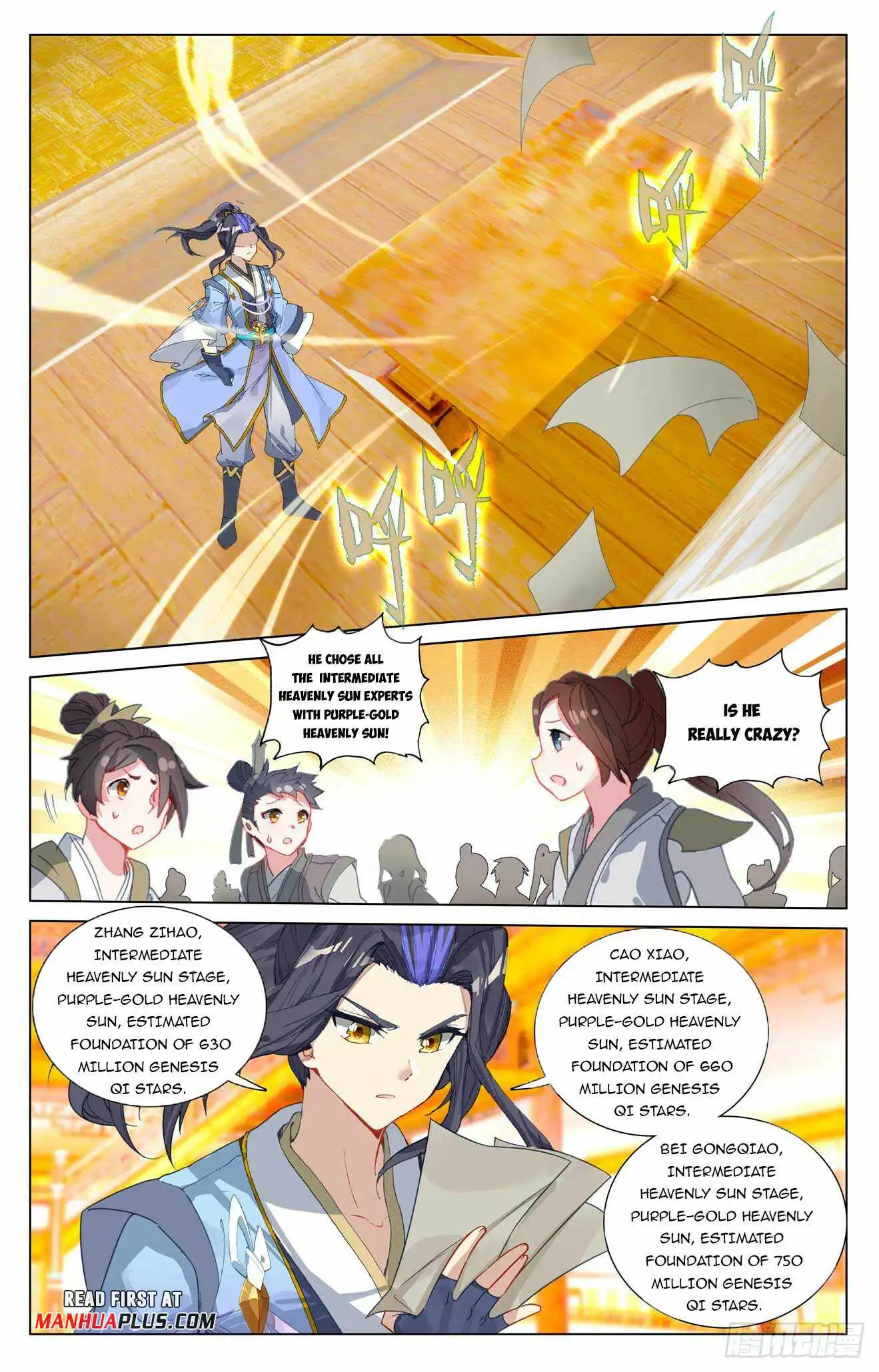 Yuan Zun Chapter 481.5 3